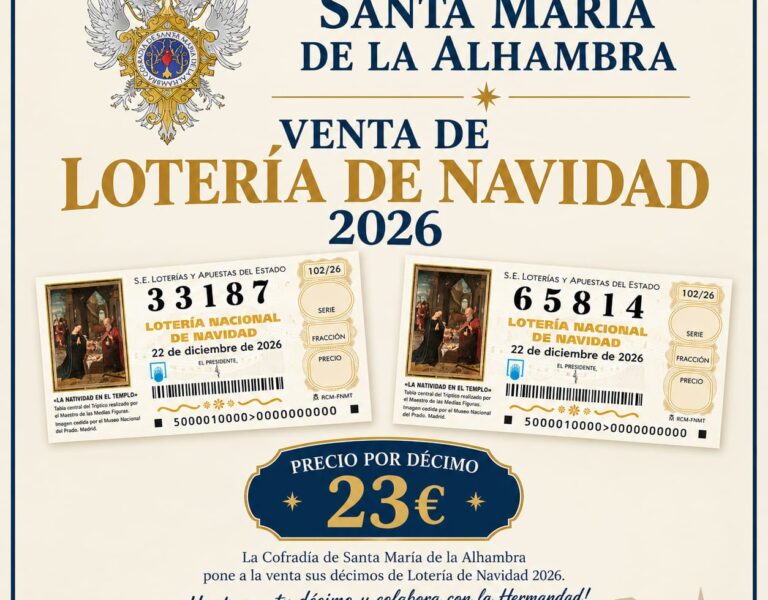 Lotería de Navidad 2026