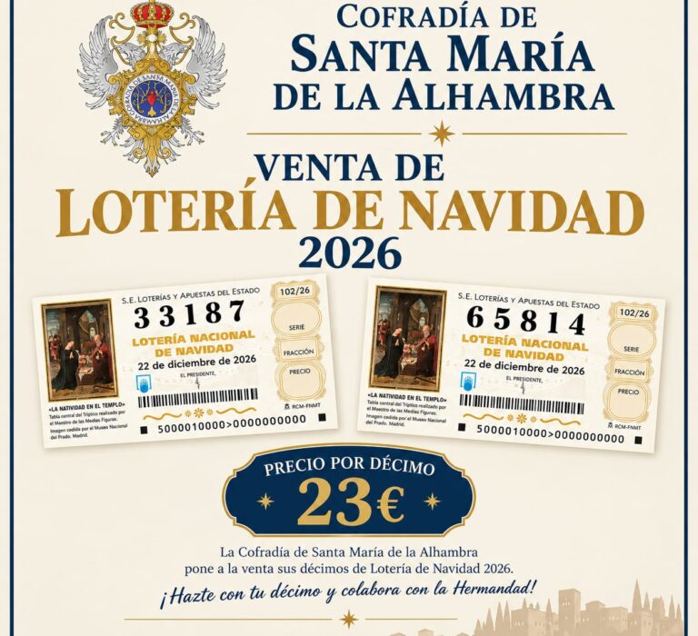 Lotería de Navidad 2026